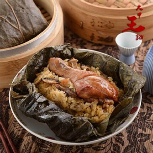 【大甲王記】荷葉粽雙饗組(石板烤肉粽2入+雞腿粽3入)