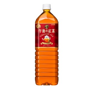 【KIRIN】午後紅茶-原味紅茶1.5L