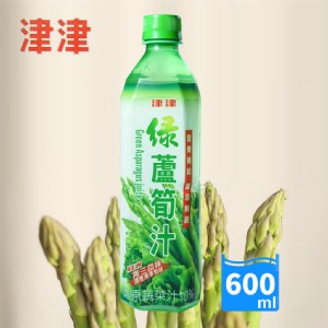 免運!【津津】綠蘆筍汁 600ml /瓶x24入/箱 (2箱48入，每入21.3元)