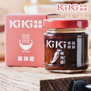免運!【KIKI食品雜貨】麻辣醬 80g/罐 (6罐，每罐151.6元)