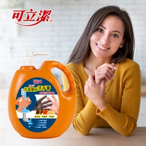 免運!【可立潔】抗菌磨砂洗手膏 2Kg/瓶 2Kg/瓶 (12瓶，每瓶186.9元)