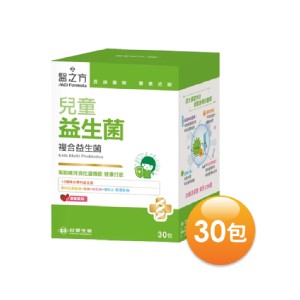 【台塑生醫】醫之方-兒童益生菌粉末(30包/盒)