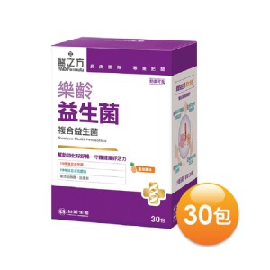 免運!【台塑生醫】醫之方-樂齡益生菌粉末(30包/盒) 30包/盒