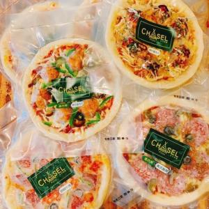 免運!【掐手披薩】10包10片 超人氣團購熱銷組合 7吋