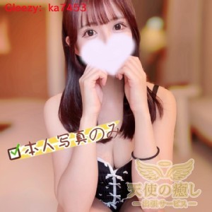 日本酒店上门服务/高品质外送茶