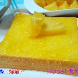 ♥itoast♥ 鳳梨抹醬