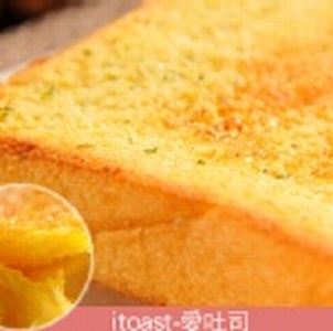 ♥itoast愛吐司♥ 法式頂級香蒜厚片 特價：$16