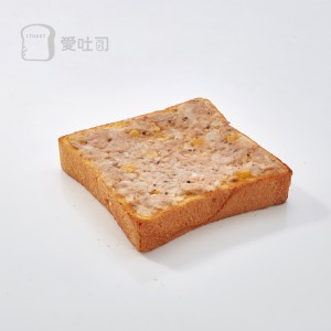 ♥itoast♥ 洋蔥鮪魚厚片