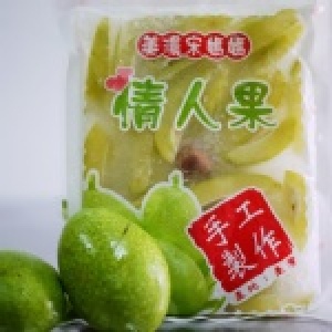 情人果 特價：$50