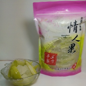 原味 情人果 特價：$100