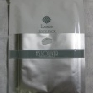 Luxe舒斐赫-套襪式去角質足膜 / 鋁袋簡易版 不含盒.刮刀.擦拭布 (女士/小腳專用) 特價：$230