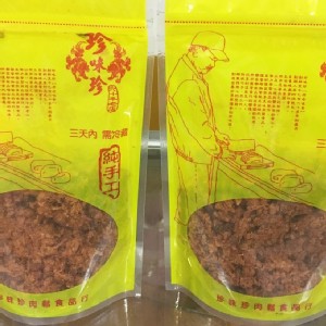 【珍味珍肉鬆】海苔