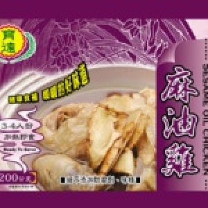 麻油雞1200g