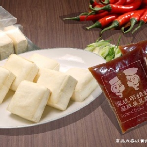 ☆深坑兩姊妹☆【F01】麻辣湯底（可選辣度/素食）