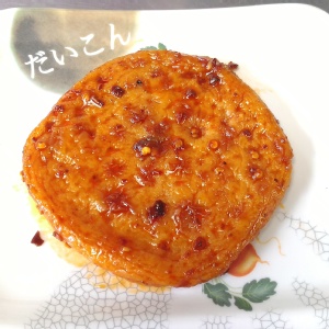 椒麻甜不辣 特價：$60