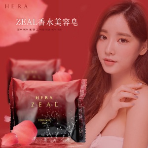 韓國 HERA ZEAL 赫拉 天然保濕玫瑰花香水皂/潔面皂/沐浴皂 60g