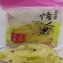 百香 情人果