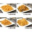 【珍味珍肉鬆】海苔