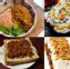 【珍味珍肉鬆】海苔