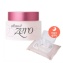韓國 banila co. Zero 皇牌保濕卸妝凝霜 100ml 另售試用包裝7g
