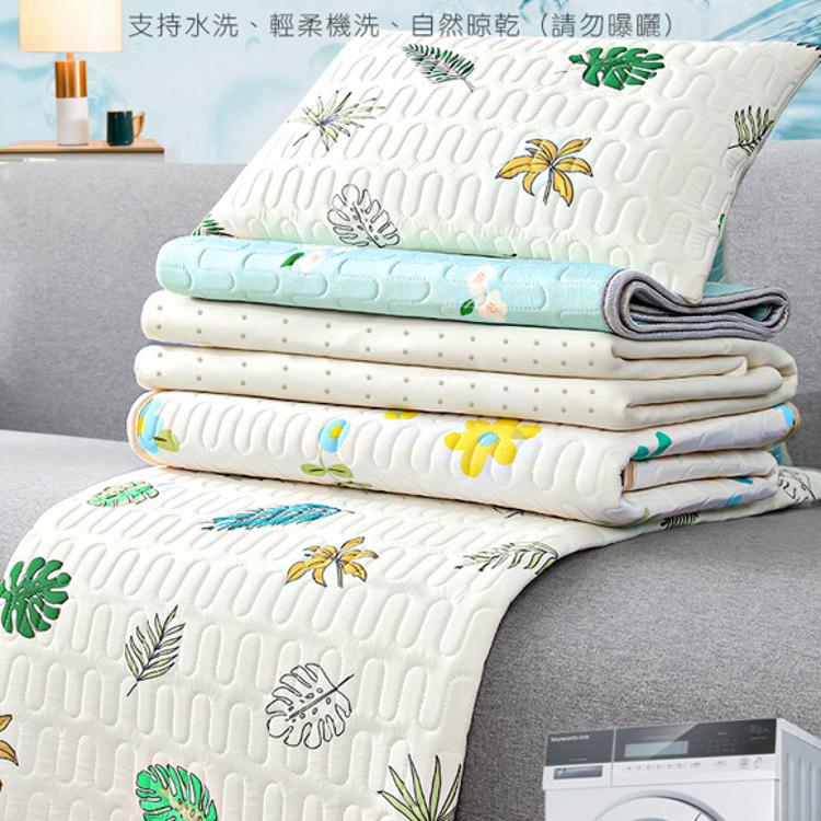 【DaoDi】冰絲乳膠沙發墊-單人