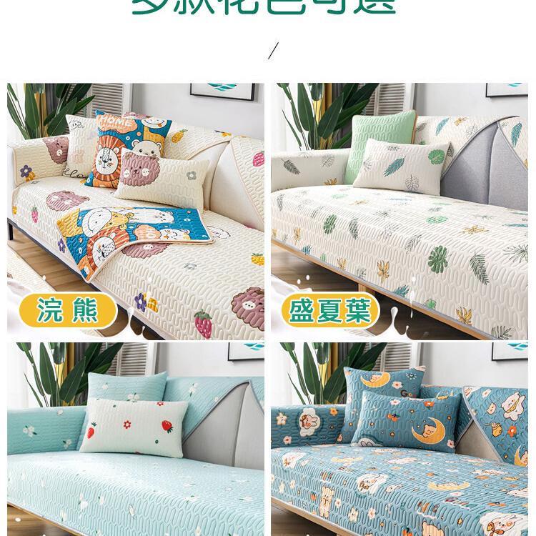 【DaoDi】冰絲乳膠沙發墊-單人