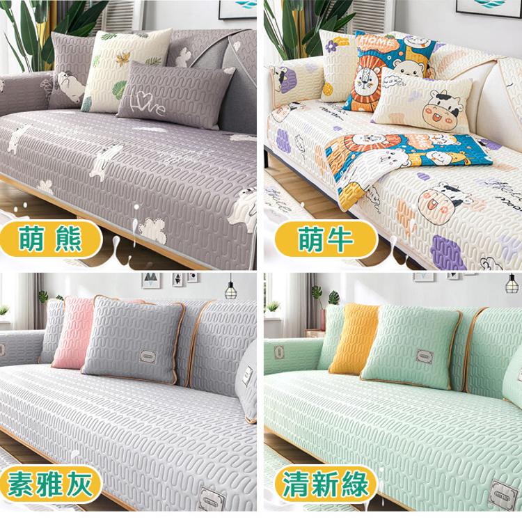 【DaoDi】冰絲乳膠沙發墊-單人