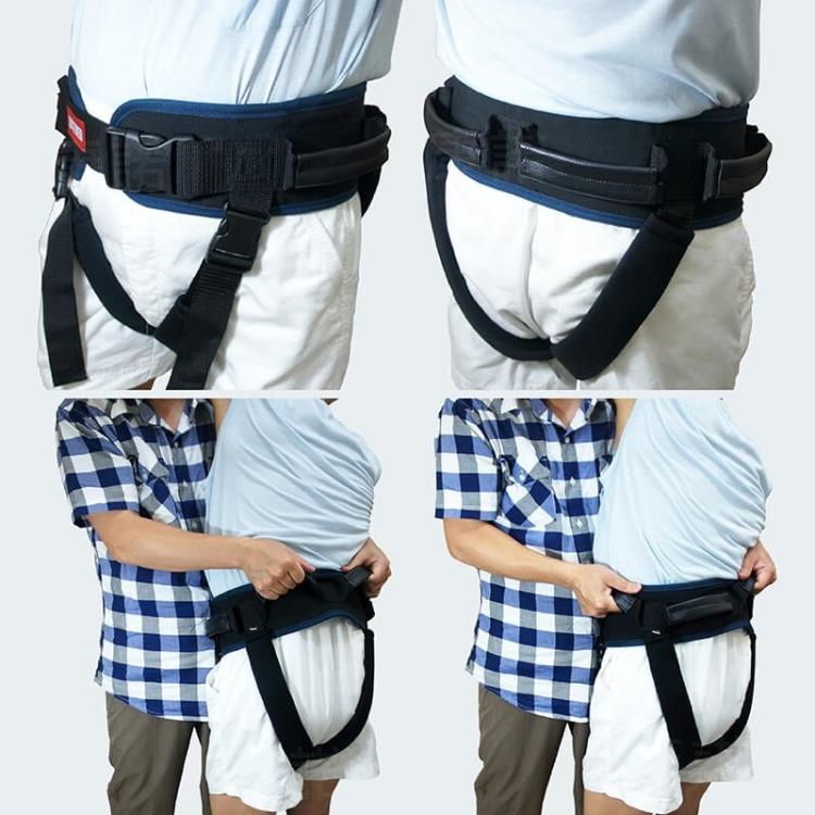 【JM】多功能移位腰帶 學步帶 含跨下帶 (不可拆)