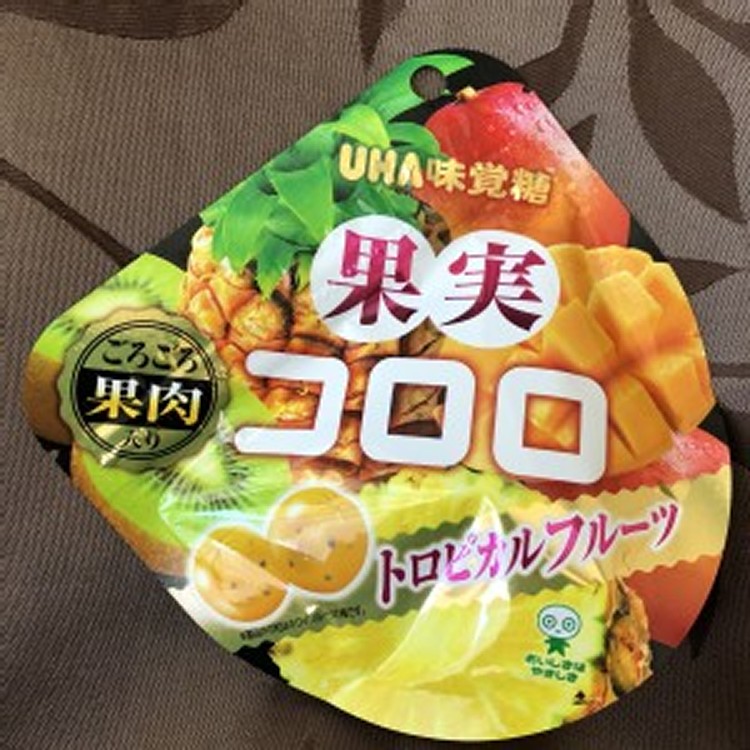 新口味味覺糖 熱帶水果綜合口味