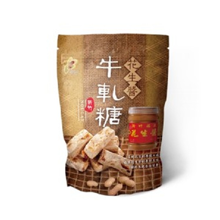 花生醬牛軋糖250g