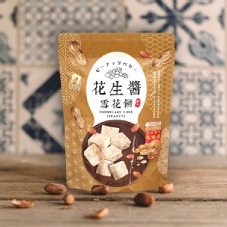 花生醬雪花餅 144g