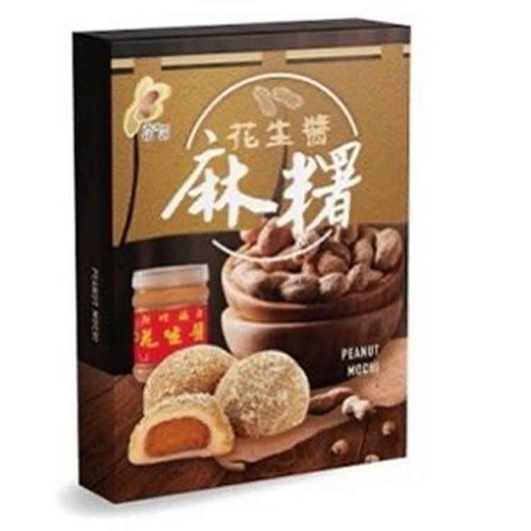 花生醬麻糬 300g