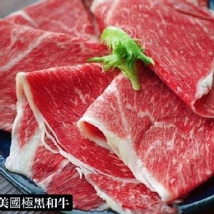 加購區-美國 𝐒𝐑𝐅 極黑和牛肉片