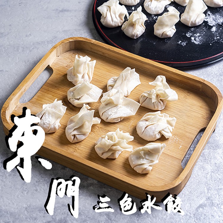 免運!【東門三色水餃】鮮蝦大餛飩(任選2/4盒) 500g/盒 (4盒,每盒239.8元)