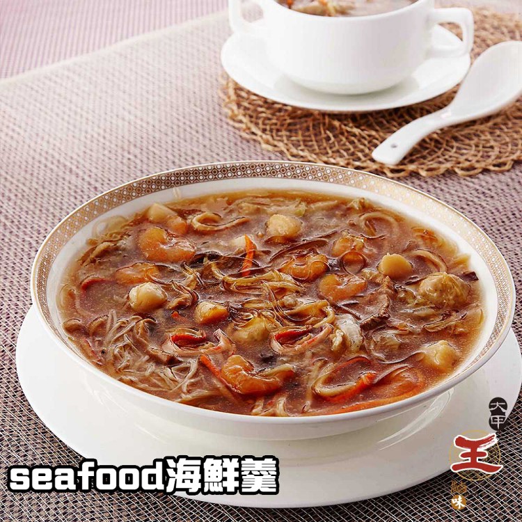 【大甲王記】經典鍋品(任選3/6/9件)