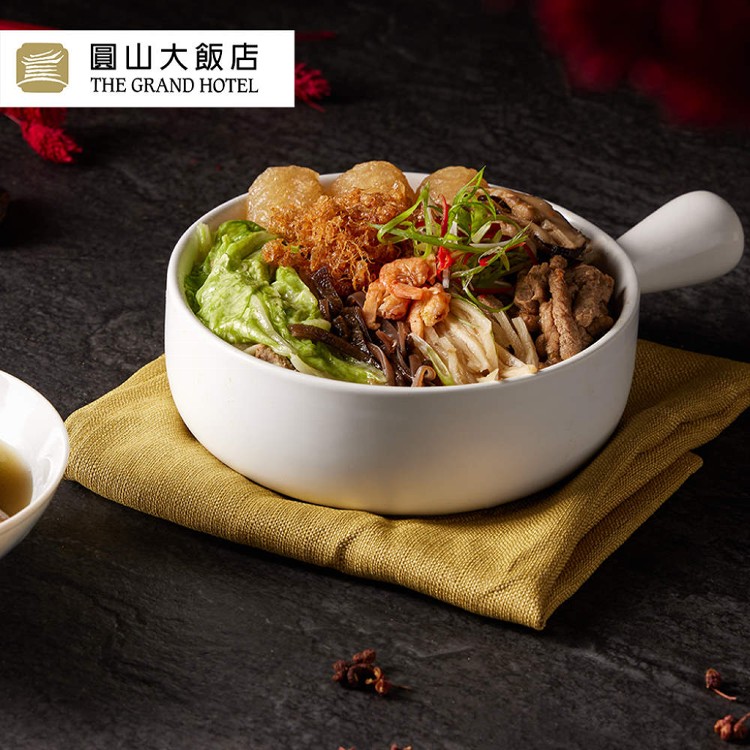 【圓山大飯店】福虎鴻運年菜6件組(含運)