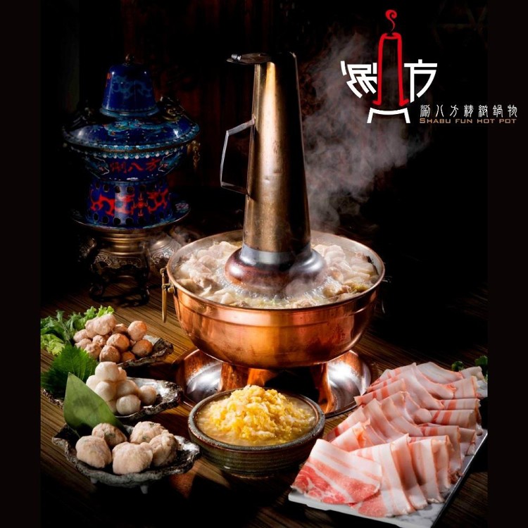 跨名店年菜5件套組(東北酸菜白肉鍋+魚香蹄膀+勇士樹豆慢燉牛三寶+芋泥珠寶盒+廣式胡椒豬肚雞湯)