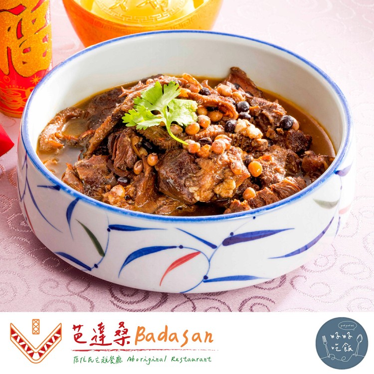 跨名店年菜5件套組(東北酸菜白肉鍋+魚香蹄膀+勇士樹豆慢燉牛三寶+芋泥珠寶盒+廣式胡椒豬肚雞湯)