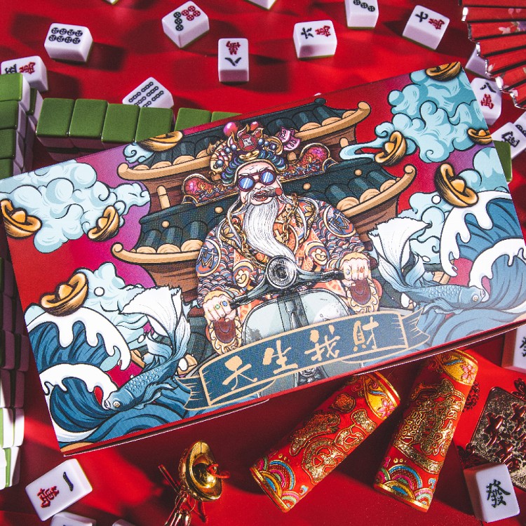 【多那之】 天生我財禮盒