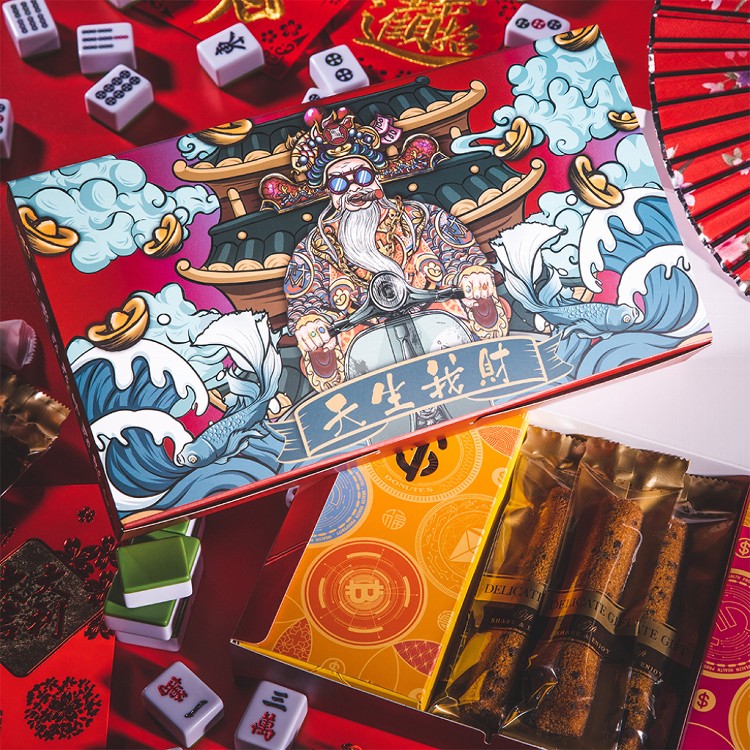 【多那之】 天生我財禮盒