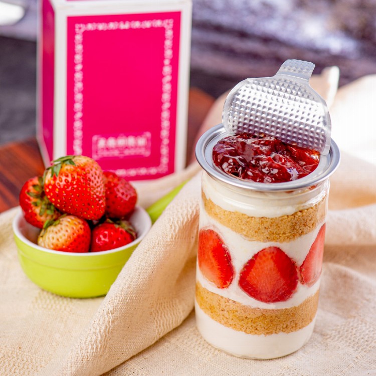 【彰化美食村】易開罐蛋糕(黑鑽石巧克力櫻桃/草莓白玉牛奶/大甲芋頭麻糬草莓)(任選)