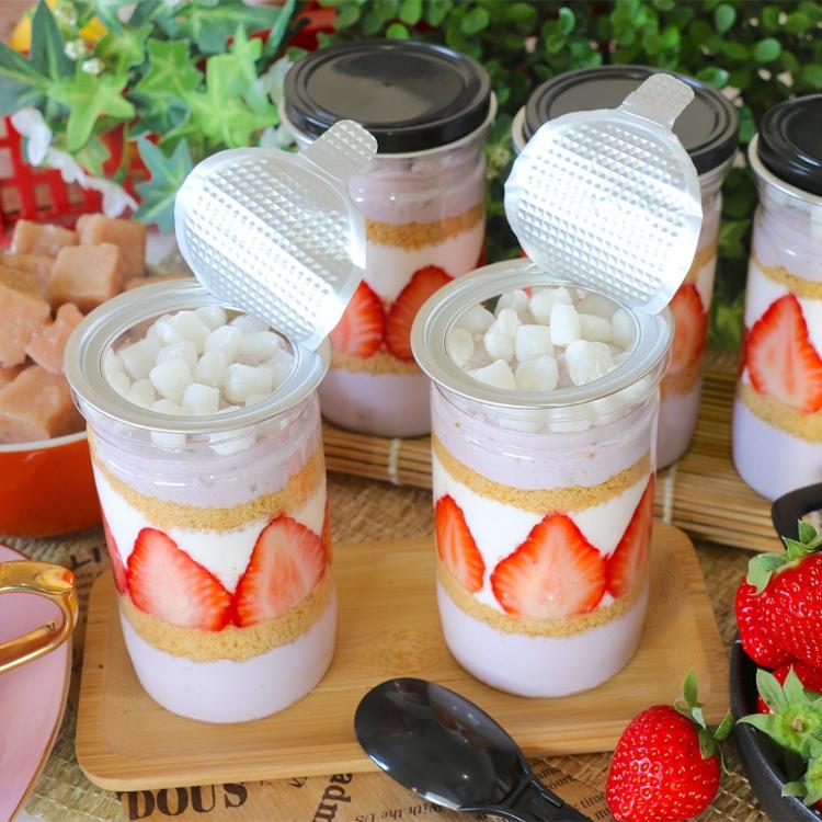 【彰化美食村】易開罐蛋糕(黑鑽石巧克力櫻桃/草莓白玉牛奶/大甲芋頭麻糬草莓)(任選)