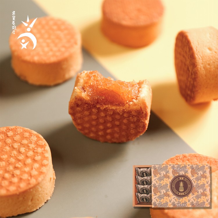 【吳寶春】無嫌鳳梨酥12入禮盒(中秋禮盒)