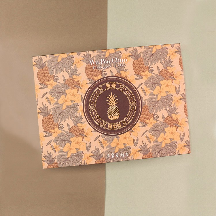 【吳寶春】無嫌鳳梨酥12入禮盒(中秋禮盒)