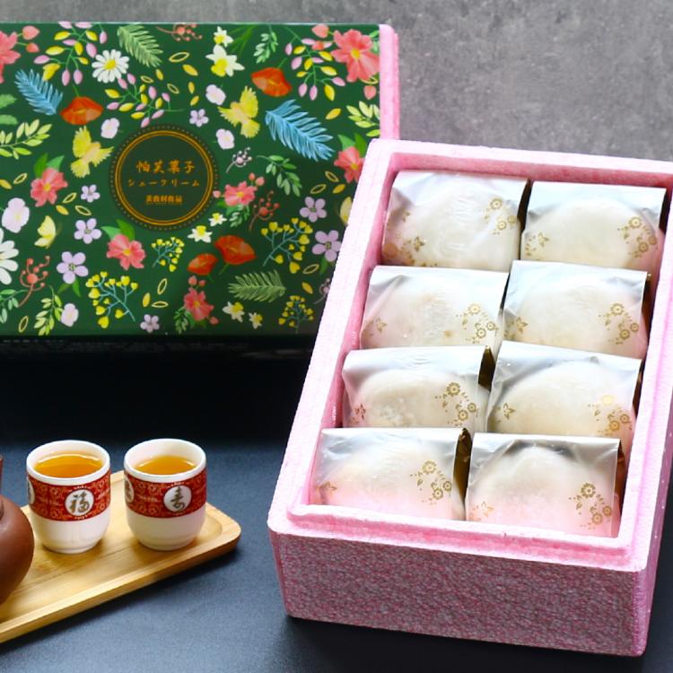 【美食村】帕芙大福8入禮盒(任選1/2/4盒)