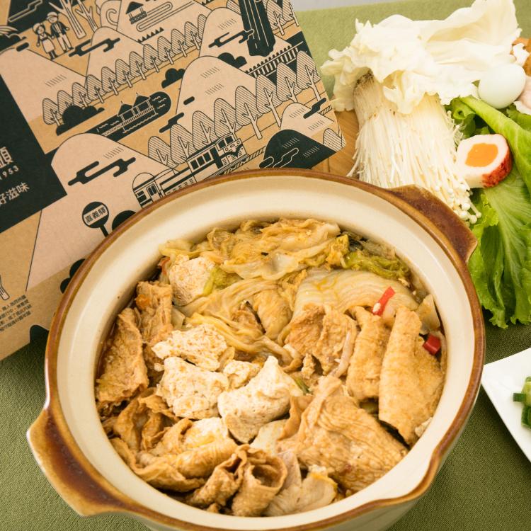 【嘉義林聰明】經典沙鍋魚肉3件組禮盒(宅配密封包裝)(附禮盒)