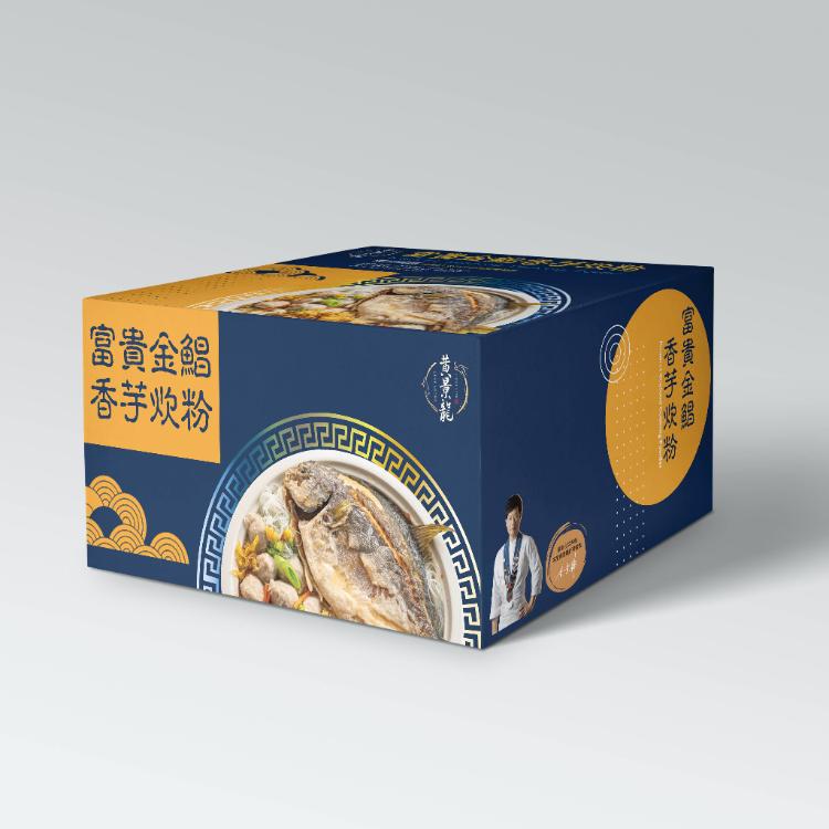 【黃景龍X儂來餐廳】必吃年菜兩件組(富貴金鯧香芋炊粉+台式吮指猪肋排)(含運