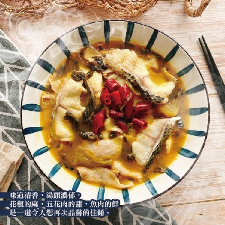 【漁知香】清香麻辣酸菜魚390g