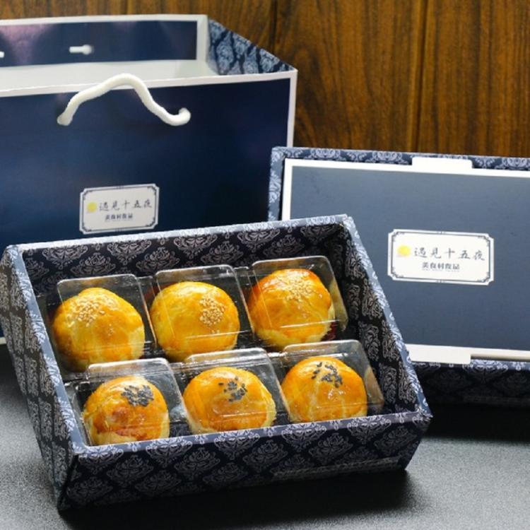 【美食村】招牌烏豆沙蛋黃酥6入禮盒(任選1/2/4盒)