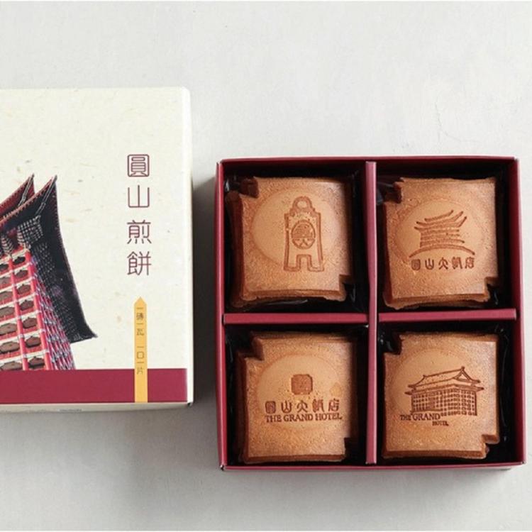 [圓山大飯店]煎餅禮盒(24片)(任選1/2/4/6盒)